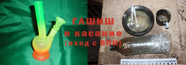 ALPHA-PVP Алзамай