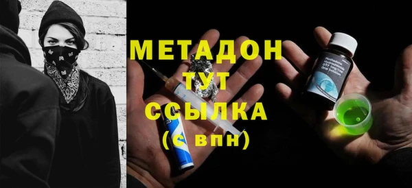 мяу мяу мука Алексеевка