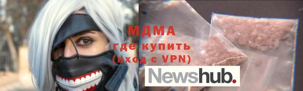 ALPHA-PVP Алзамай