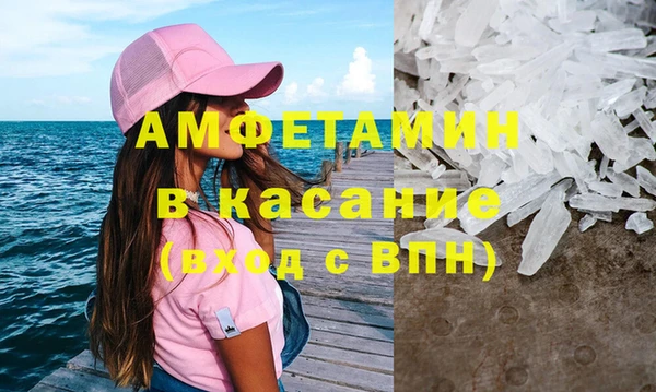 мяу мяу мука Алексеевка