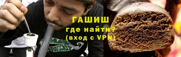 ALPHA-PVP Алзамай